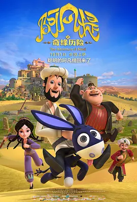 亚洲午夜电影在线观看